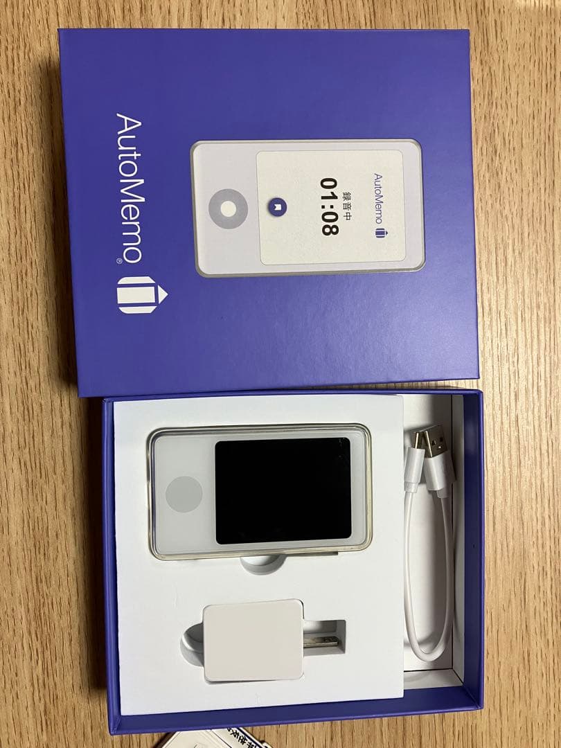 AutoMemo シルバー 本体と付属品