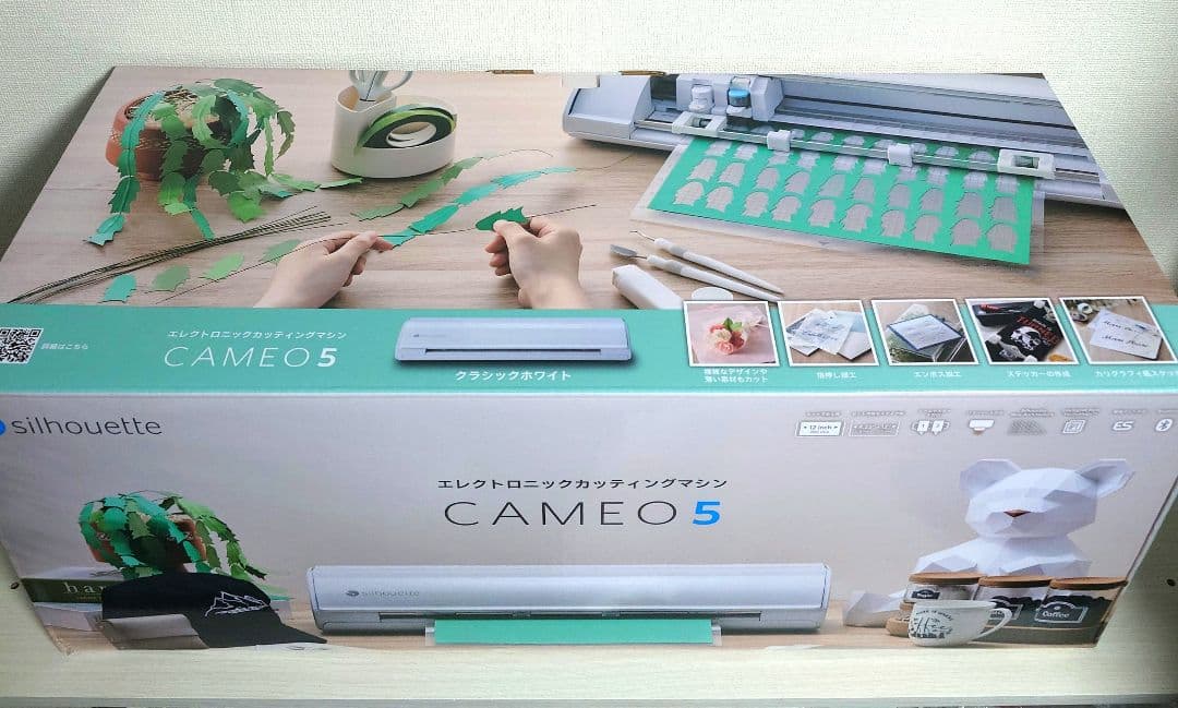 シルエットカメオ5 新品未使用品(開封のみ) お得パックセット