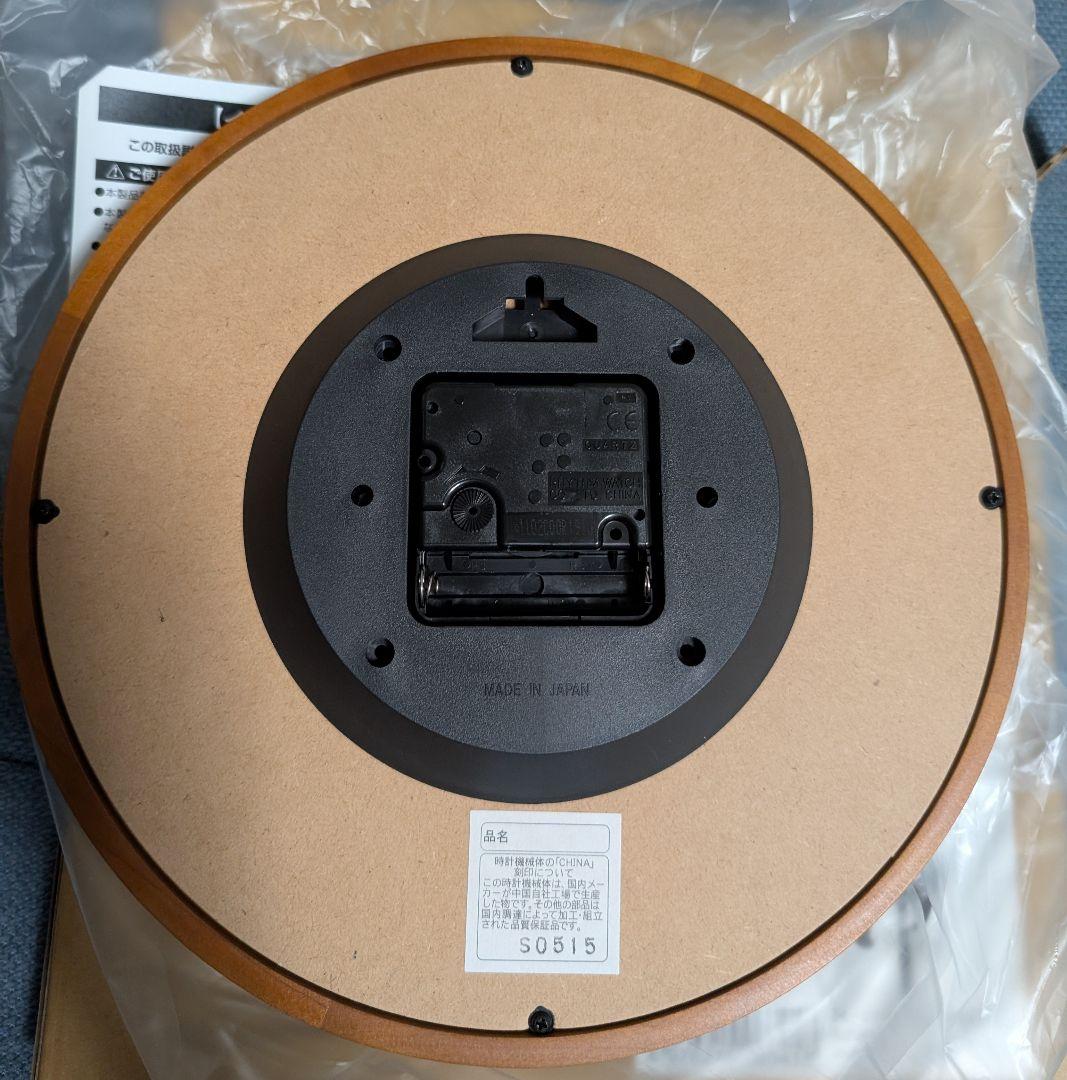 【未使用品】大神 壁掛け時計 イーカプコン限定