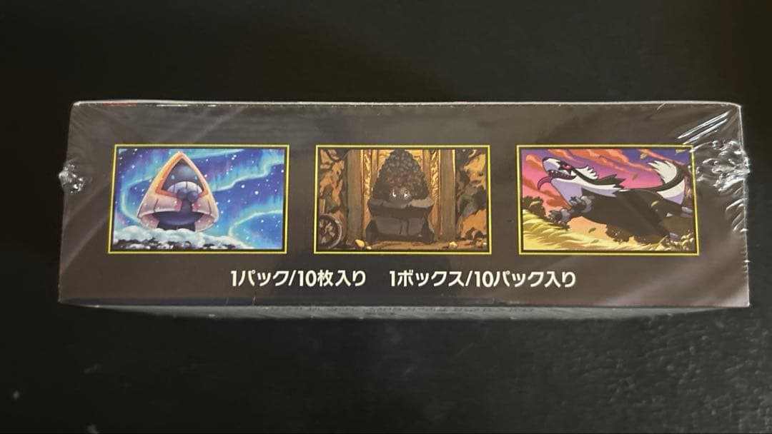 ポケモンカード　MEGA ドリームex 1BOXシュリンク付き