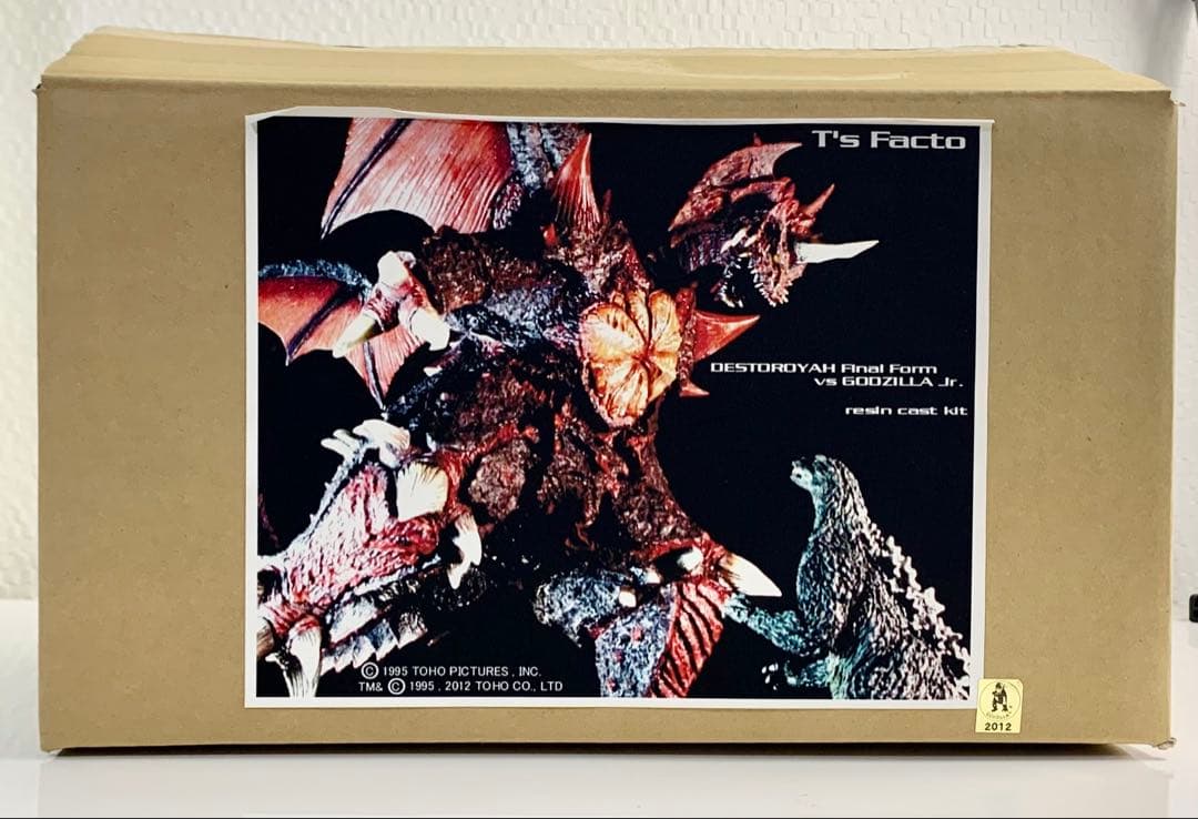 特撮 T's FACTO DESTOROYAH vs GODZILLA Jr.