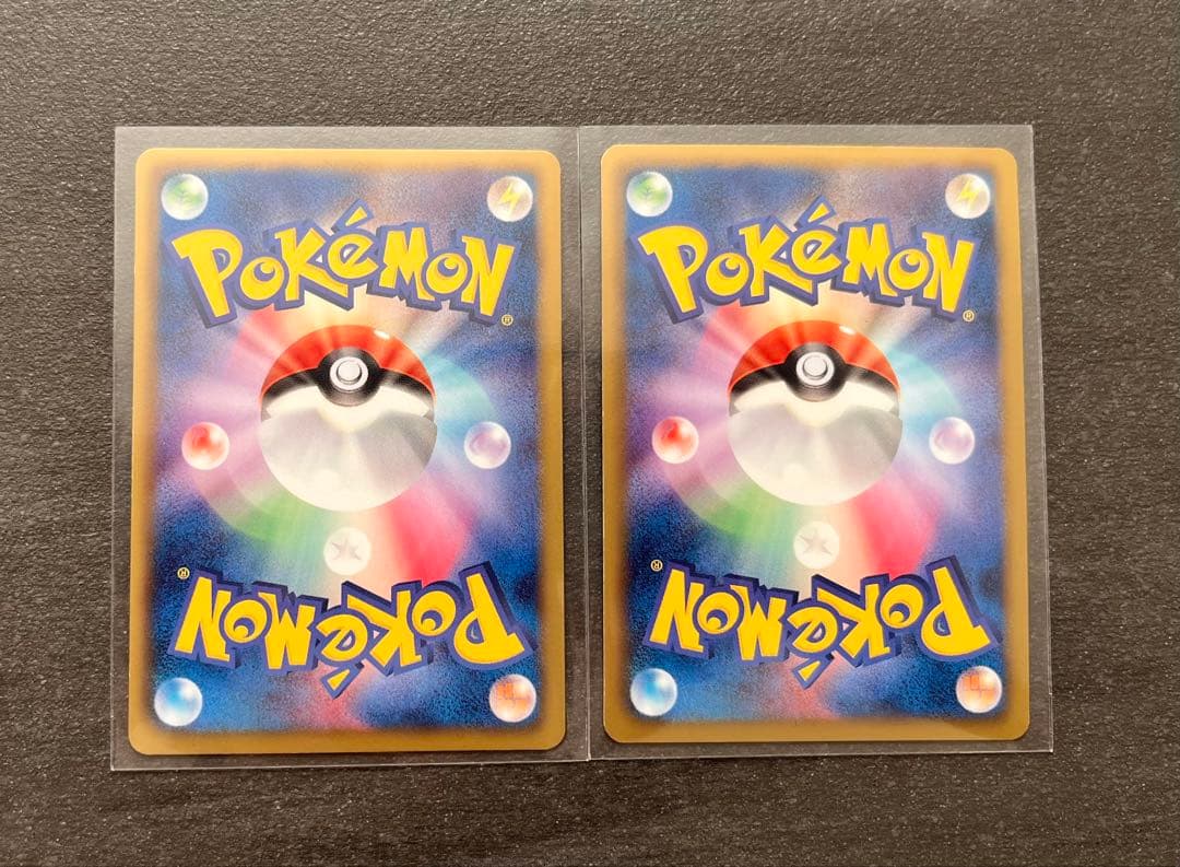 【ポケモンカードゲーム】ホウオウEX2枚