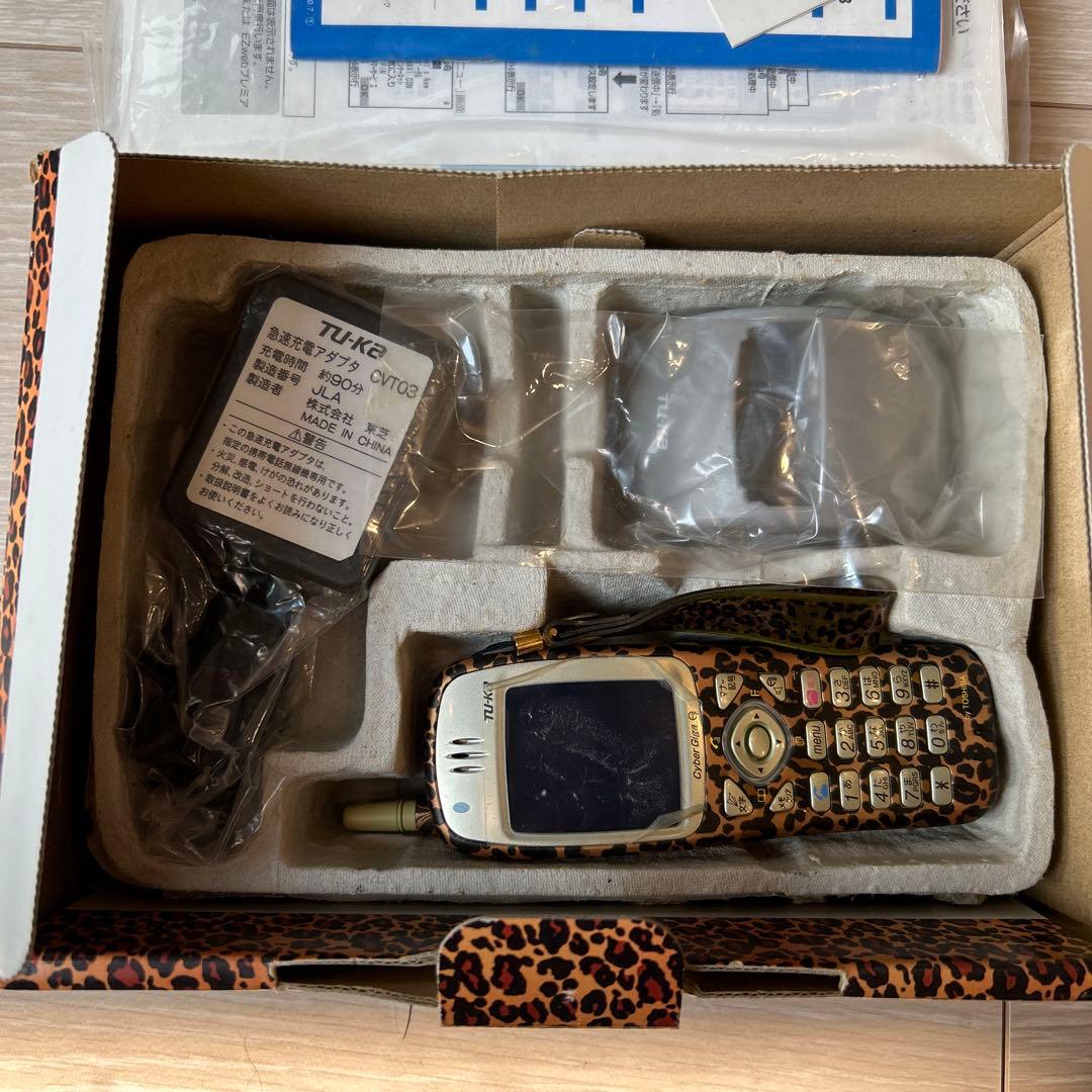 ayu携帯 TU-KA Cyber Giga 9600 TOSHIBA