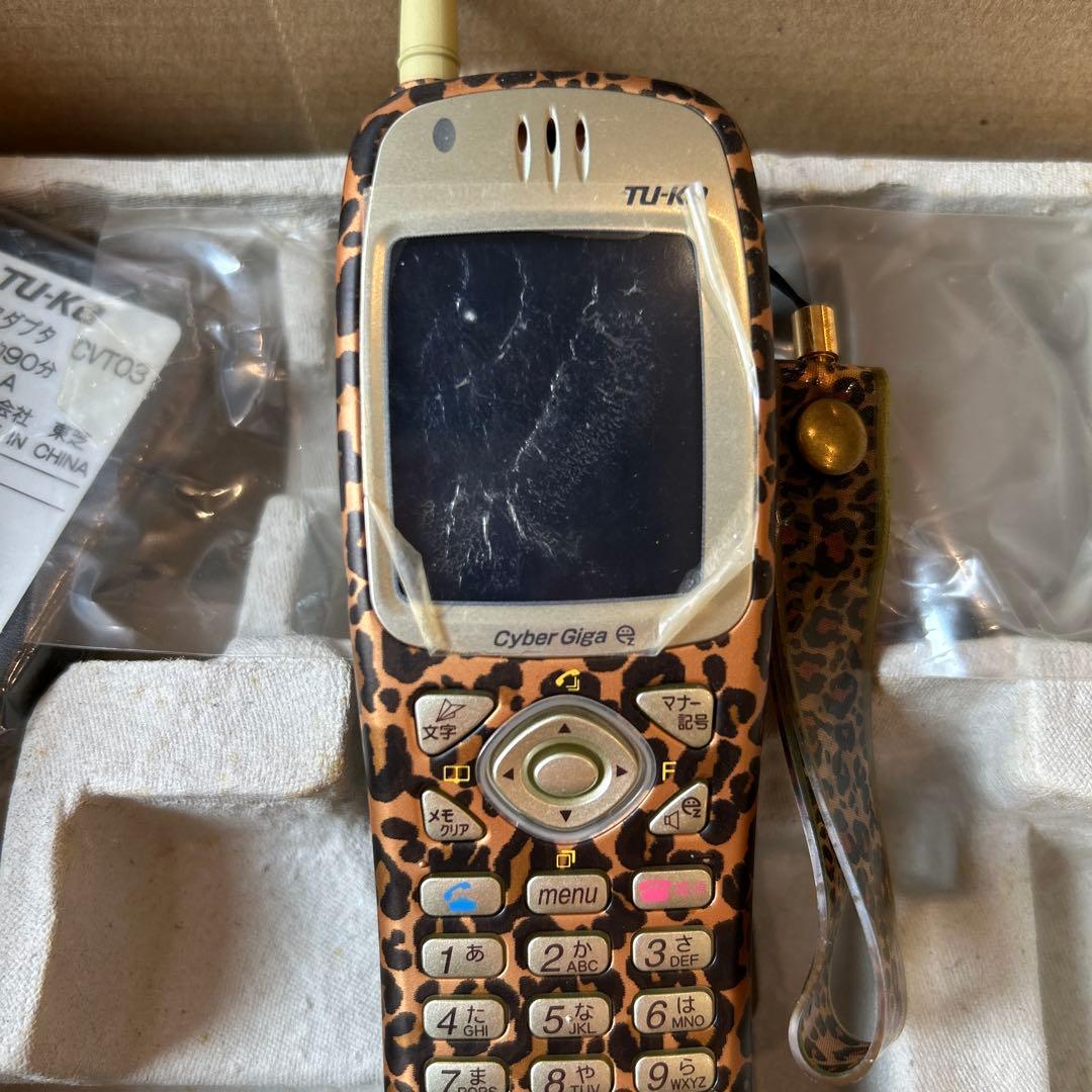 ayu携帯 TU-KA Cyber Giga 9600 TOSHIBA