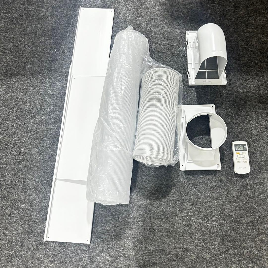 アイリスオーヤマ ポータブル クーラー エアコン 冷風機 5~8畳 d4908