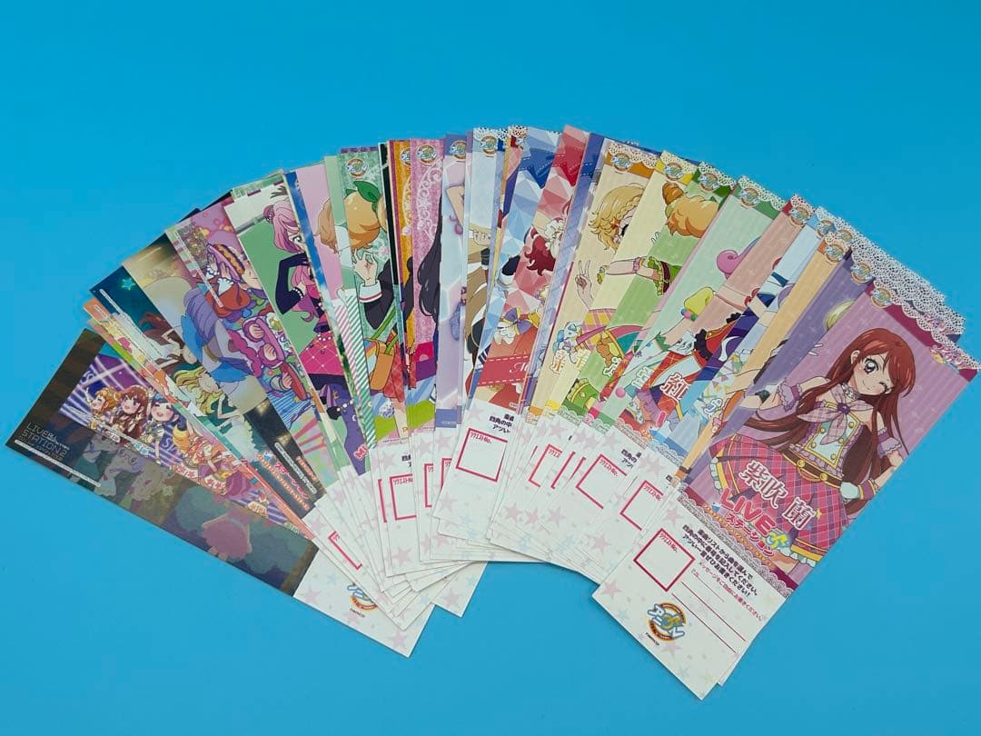 リリーベア専用 アイカツ　アニon リクエストチケット　63種類まとめ売り