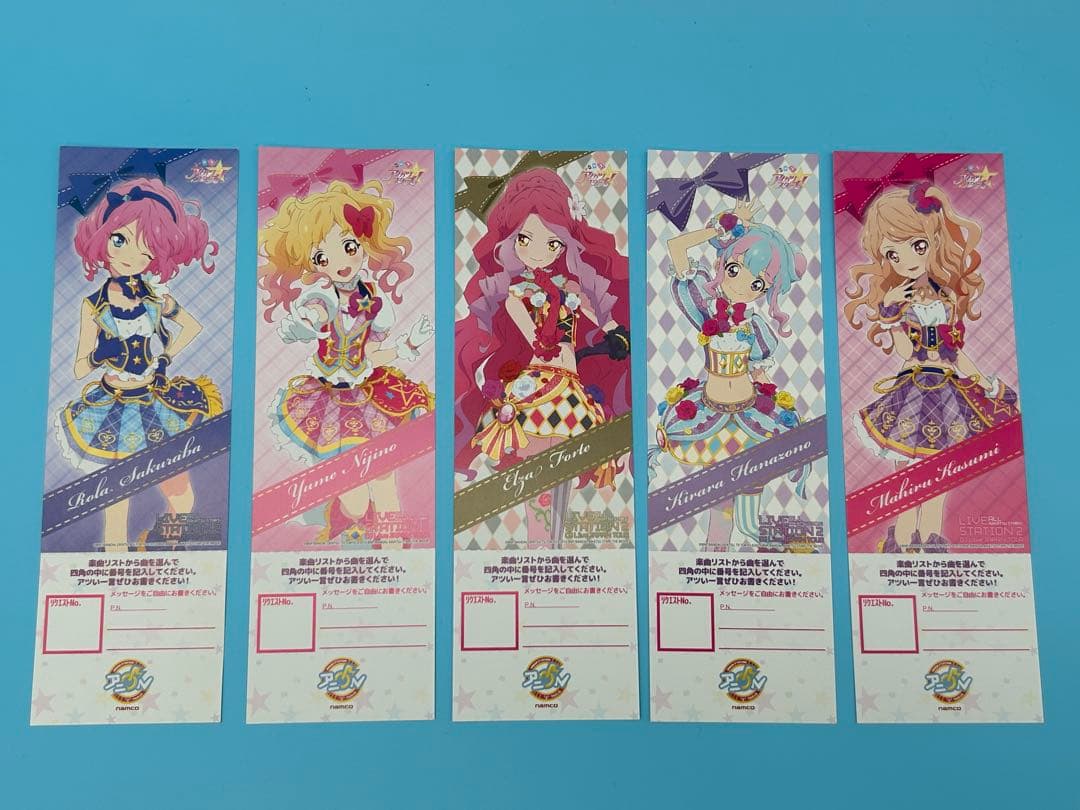 リリーベア専用 アイカツ　アニon リクエストチケット　63種類まとめ売り