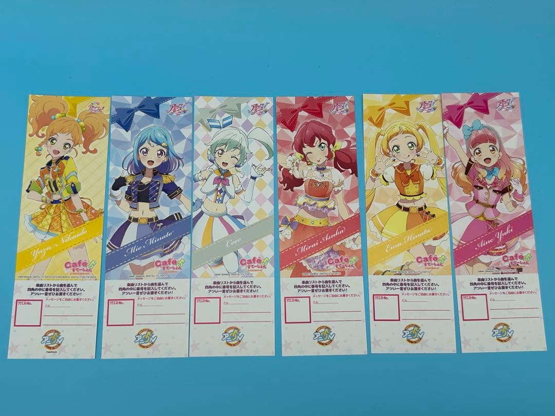 リリーベア専用 アイカツ　アニon リクエストチケット　63種類まとめ売り