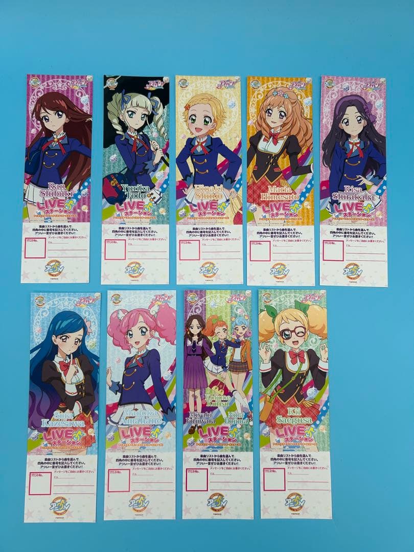 リリーベア専用 アイカツ　アニon リクエストチケット　63種類まとめ売り