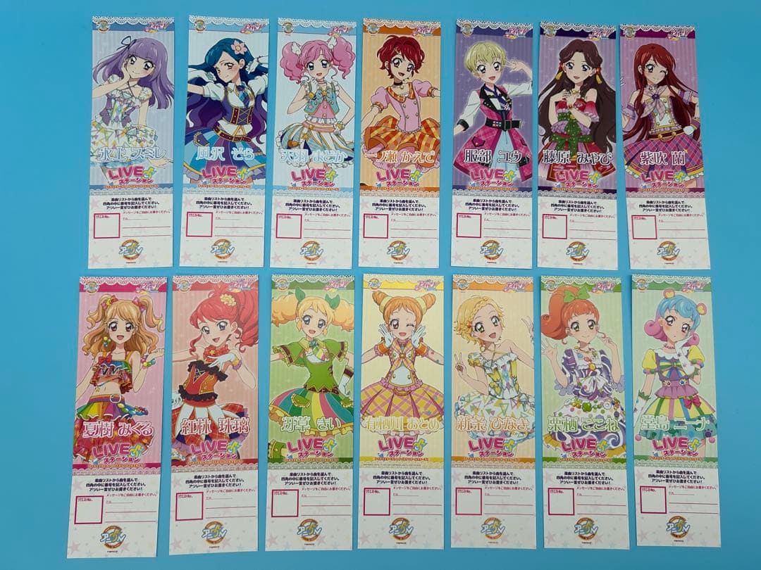 リリーベア専用 アイカツ　アニon リクエストチケット　63種類まとめ売り