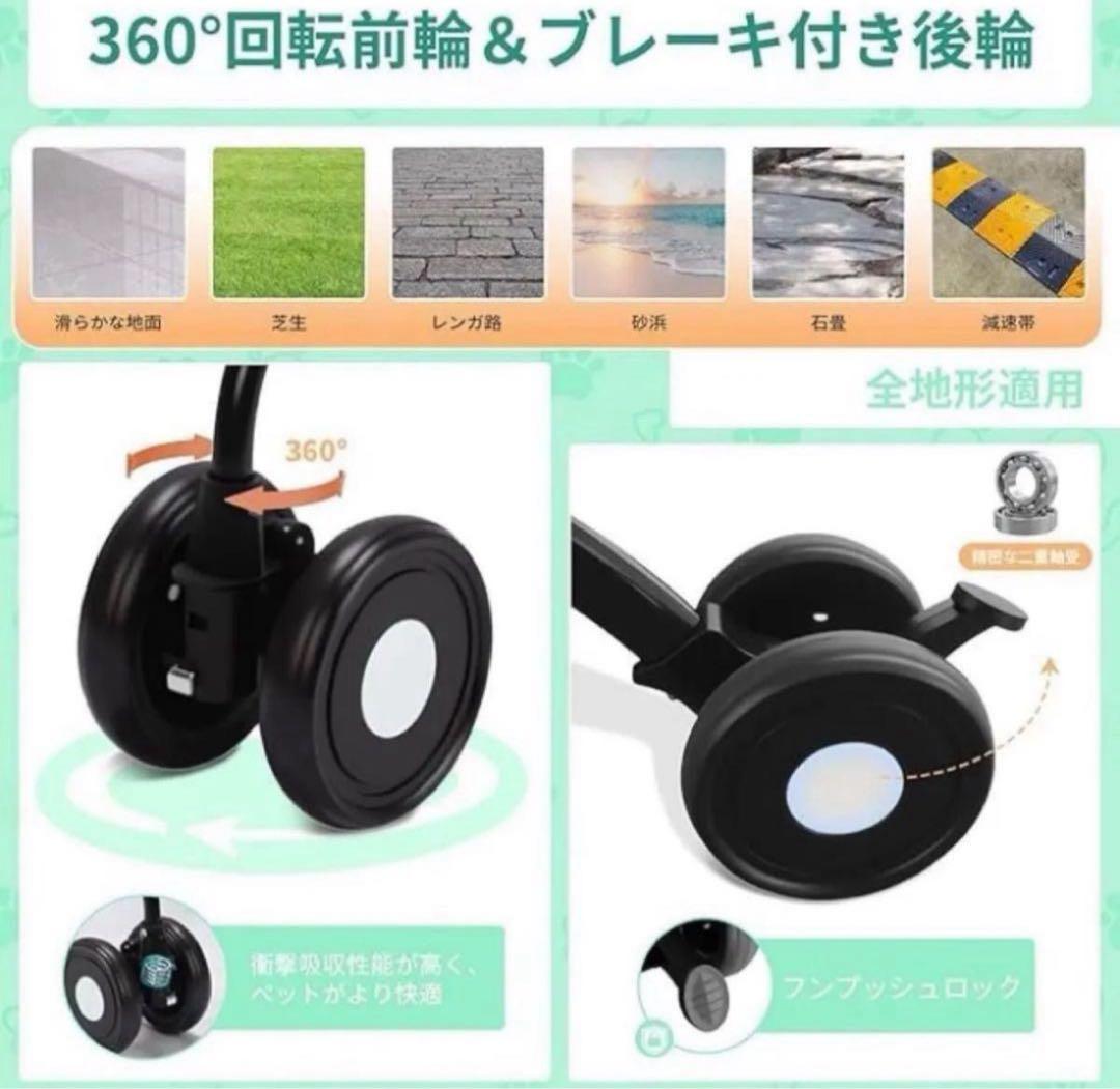 新品❣️ペットカート ペットキャリー　分離型 ダブルデッカー 大容量 360°回転