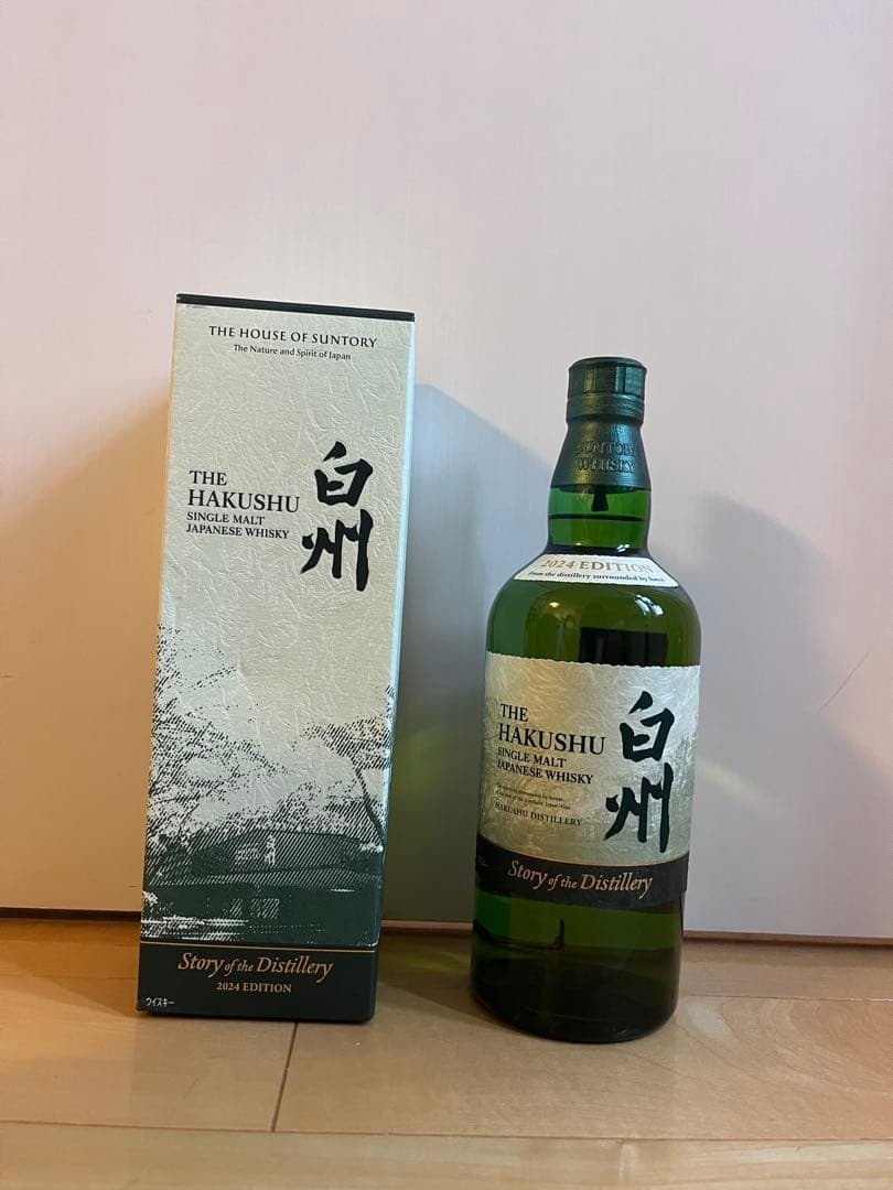 白州　ストーリーオブザディスティラリー