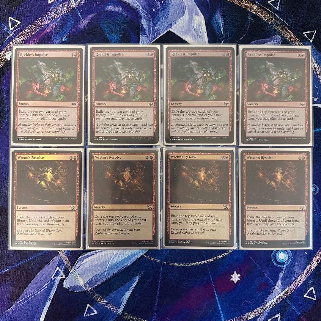 MTG/ルビーストーム/Ruby Storm/全てFoil/英語/×75枚デッキ