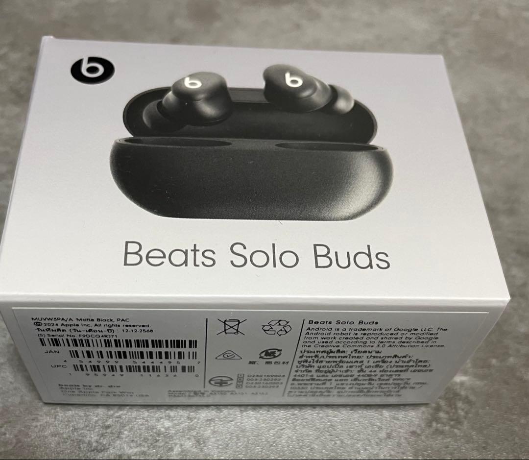 Beats Solo Buds Bluetoothワイヤレスイヤフォン