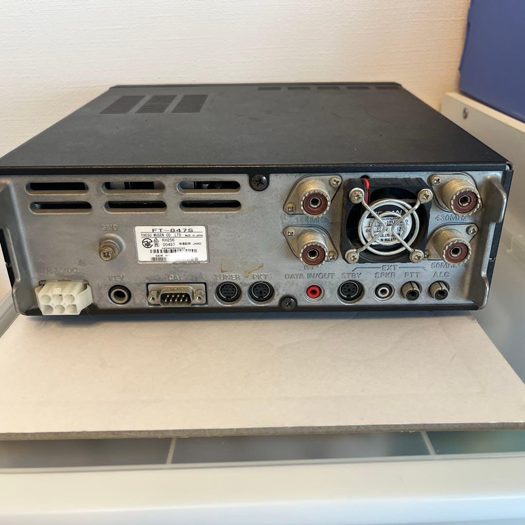 YAESU FT-847 全モードトランシーバー　通電・動作未確認