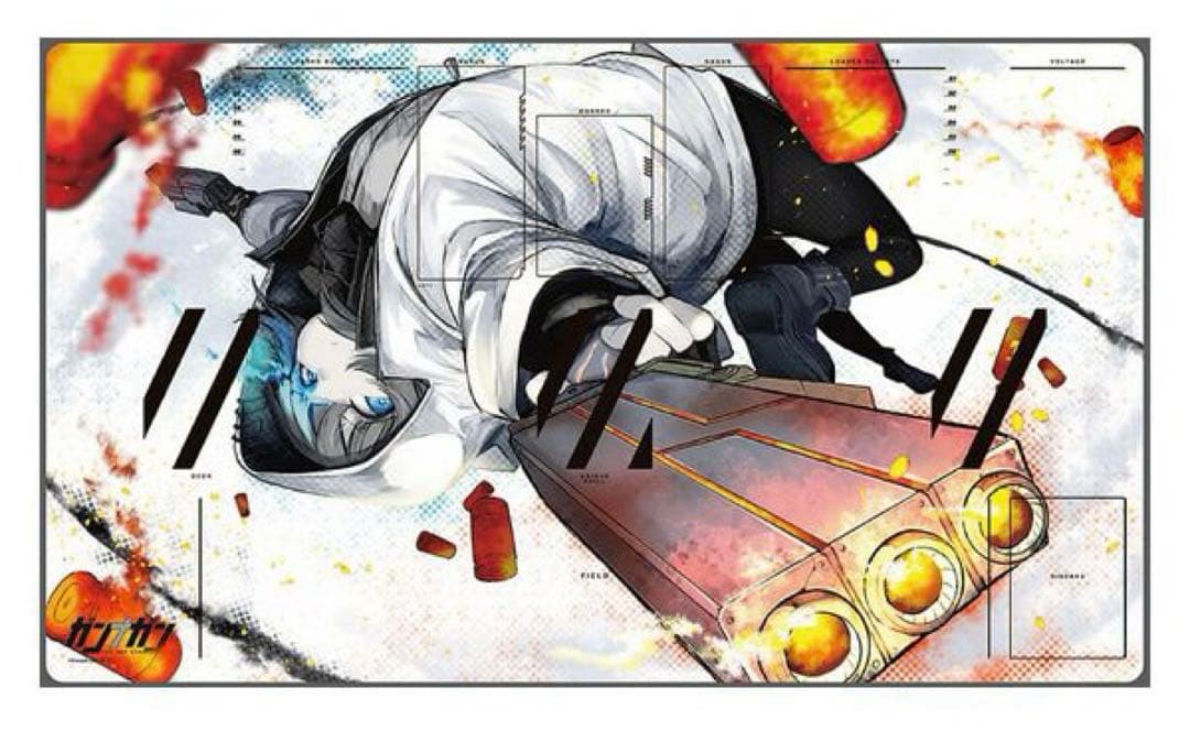 ガンナガン　プレイマット　ヒバナ