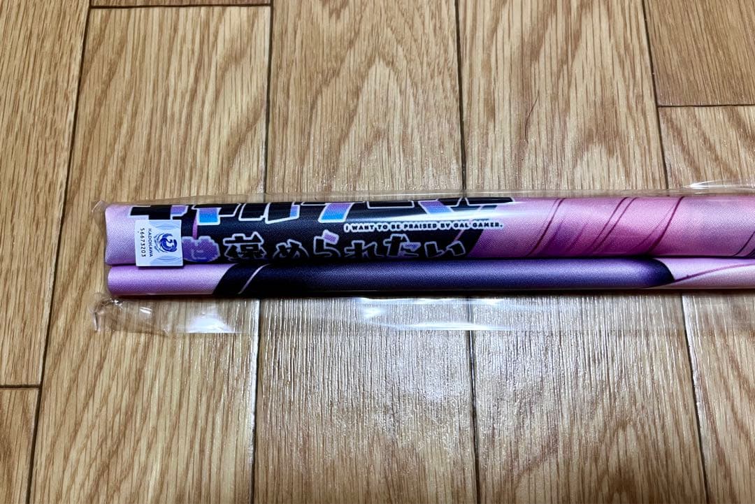 ギャルゲーマーに褒められたい ゲーマーズ 有償 タペストリー マット 鈴木莉音