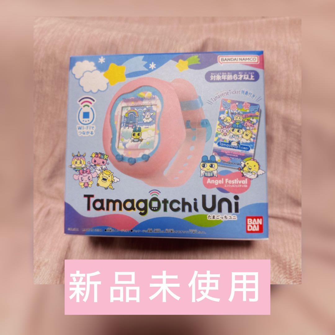 たまごっちUni エンジェルフェスティバル