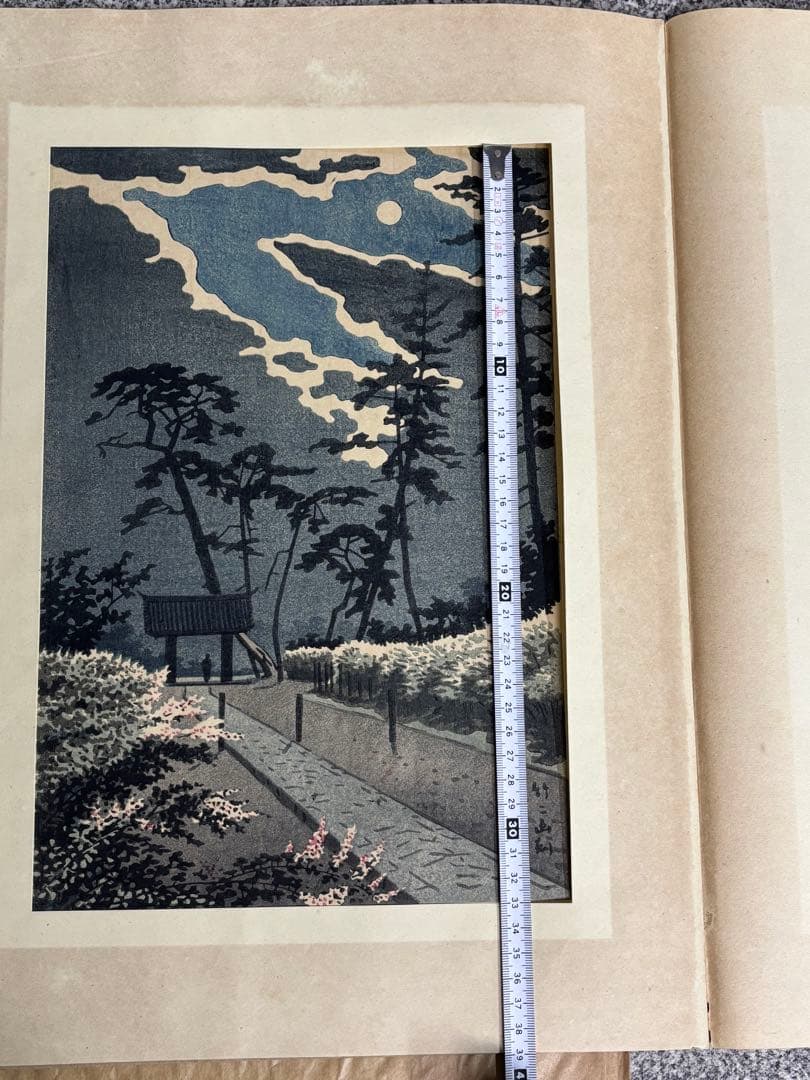 【美品】浅野竹二木版画 京洛名刹雪月花之内 高台寺萩 希少品 昭和十五年