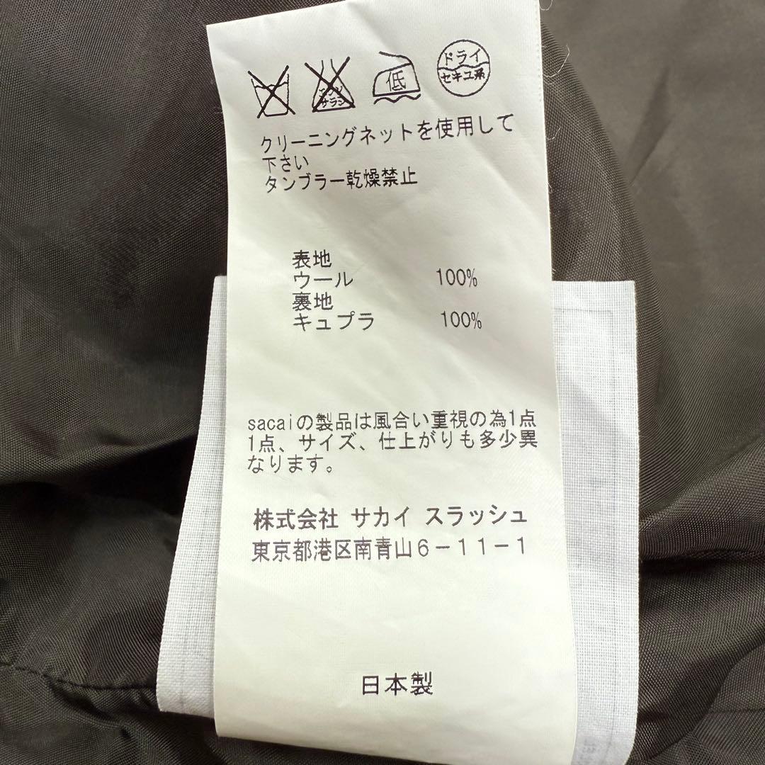 極美✨ sacai サカイ マーメイド スカート カーキ ミリタリー