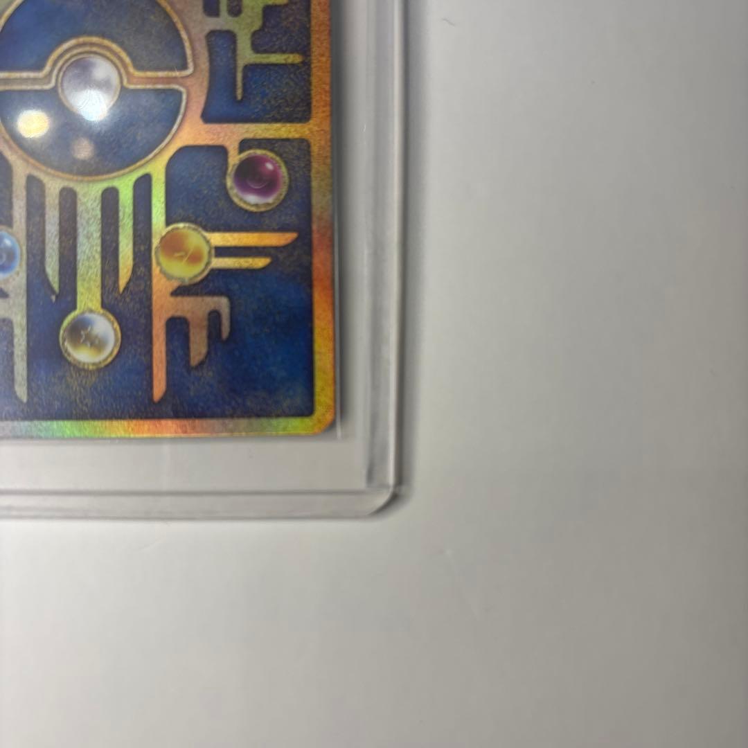 古代のミュウ_復刻 2019年版 映画 ミュウツーの逆襲 EVOLUTION …