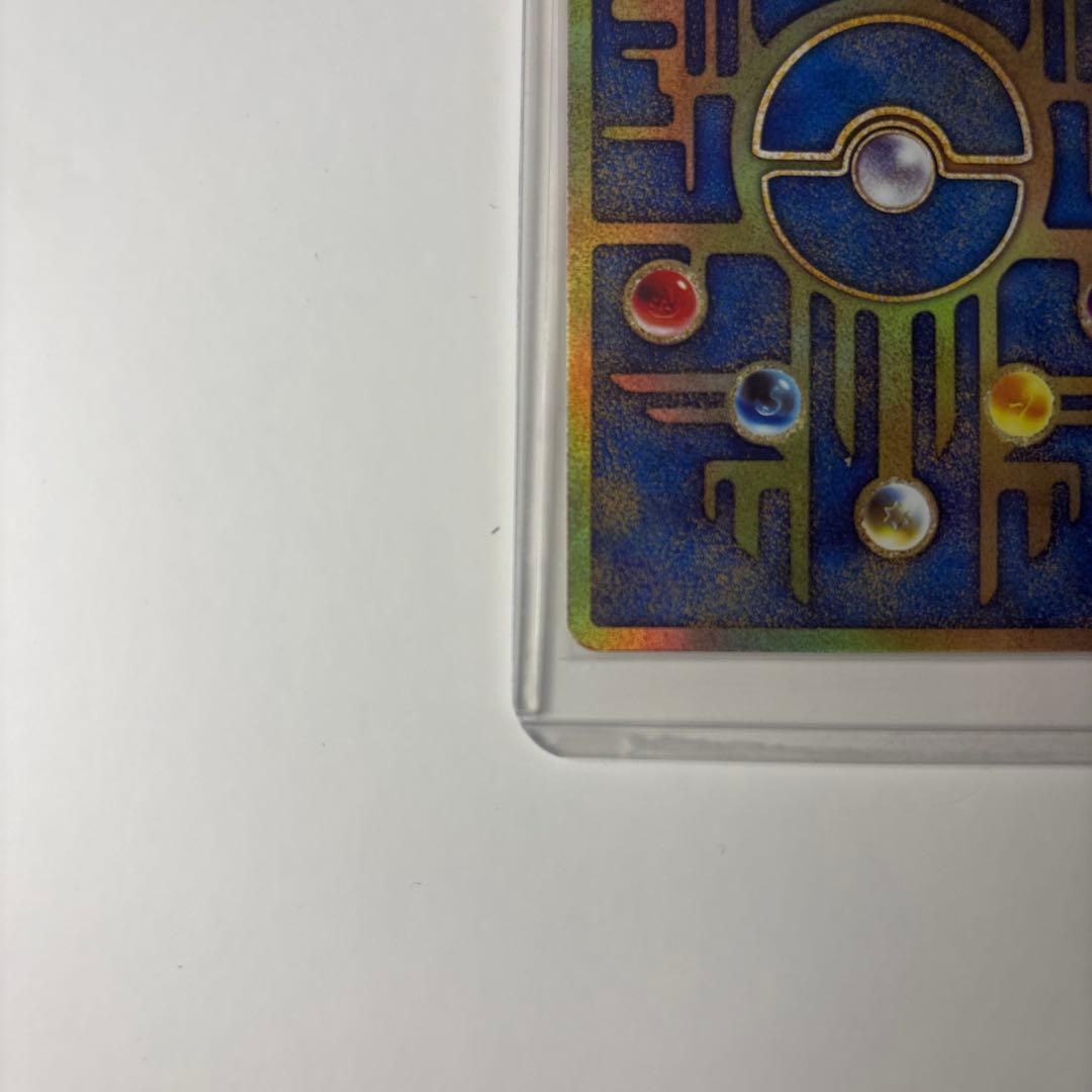 古代のミュウ_復刻 2019年版 映画 ミュウツーの逆襲 EVOLUTION …