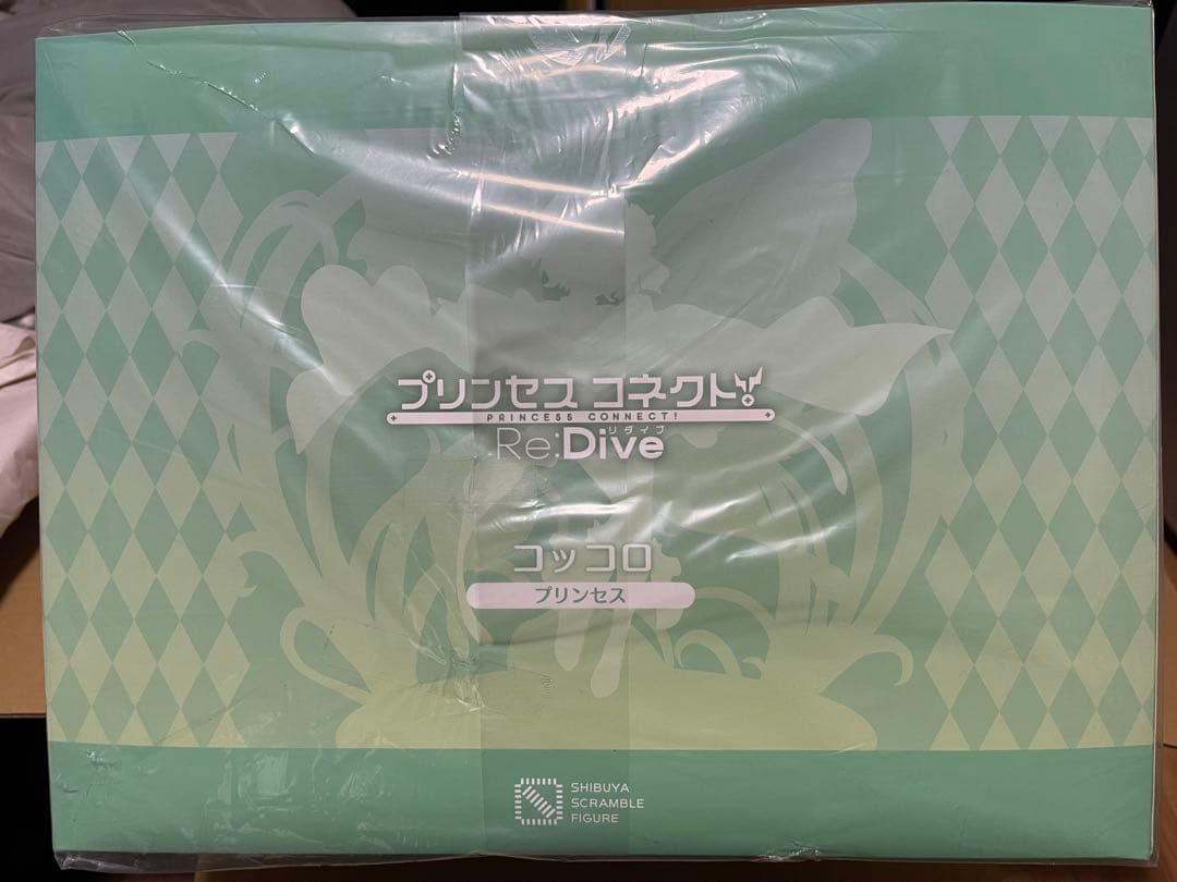 プリンセスコネクト！Re:Dive コッコロ(プリンセス) 完成品フィギュア
