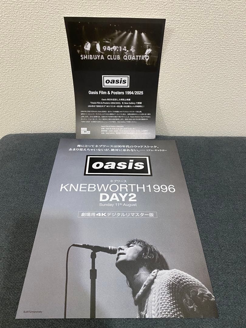 25日 Oasis 会場限定Tシャツ10/25 Lサイズ オアシス おまけ4点