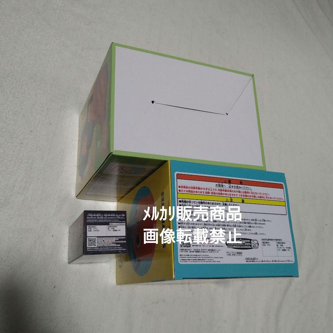 チェンソーマン ポチタ ルームライト SOFVIMATES ビーム フィギュア