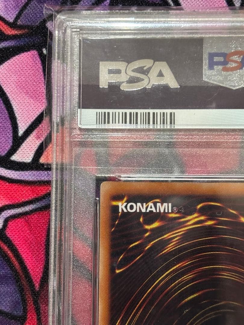 遊戯王 【極美品】 混沌の黒魔術師 レリーフ PSA9