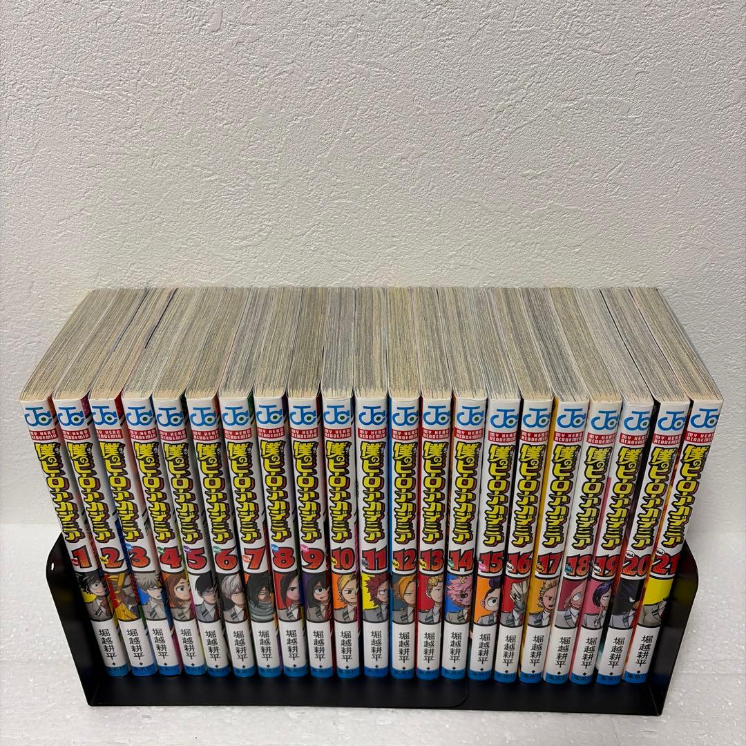 僕のヒーローアカデミア　全42巻