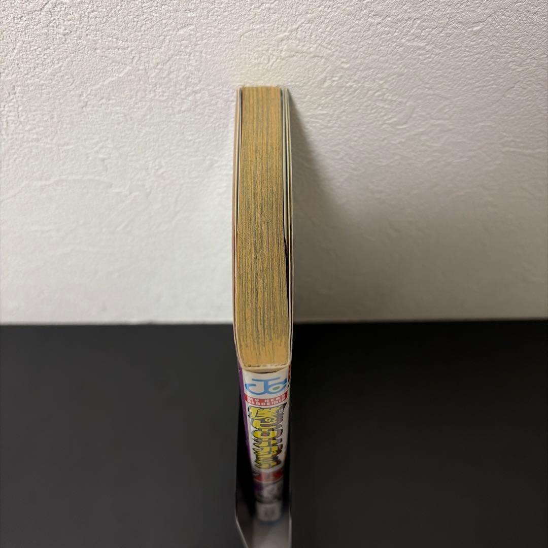 僕のヒーローアカデミア　全42巻