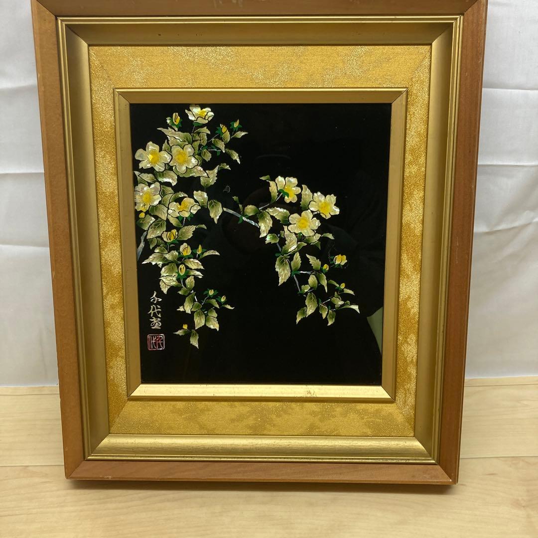 貝細工　花の絵　アート　　貝殻　作者名有り