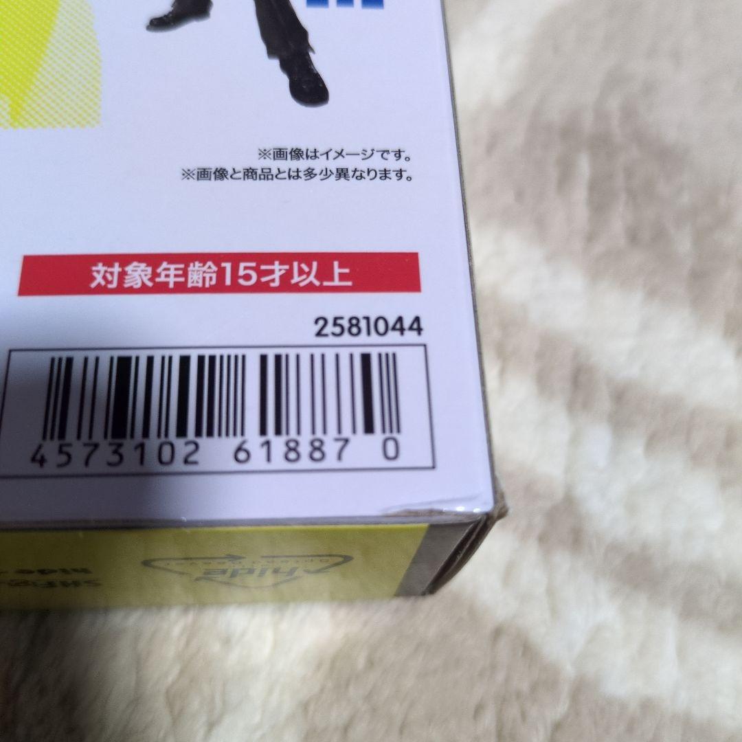 s.h figuarts hide フィギュア