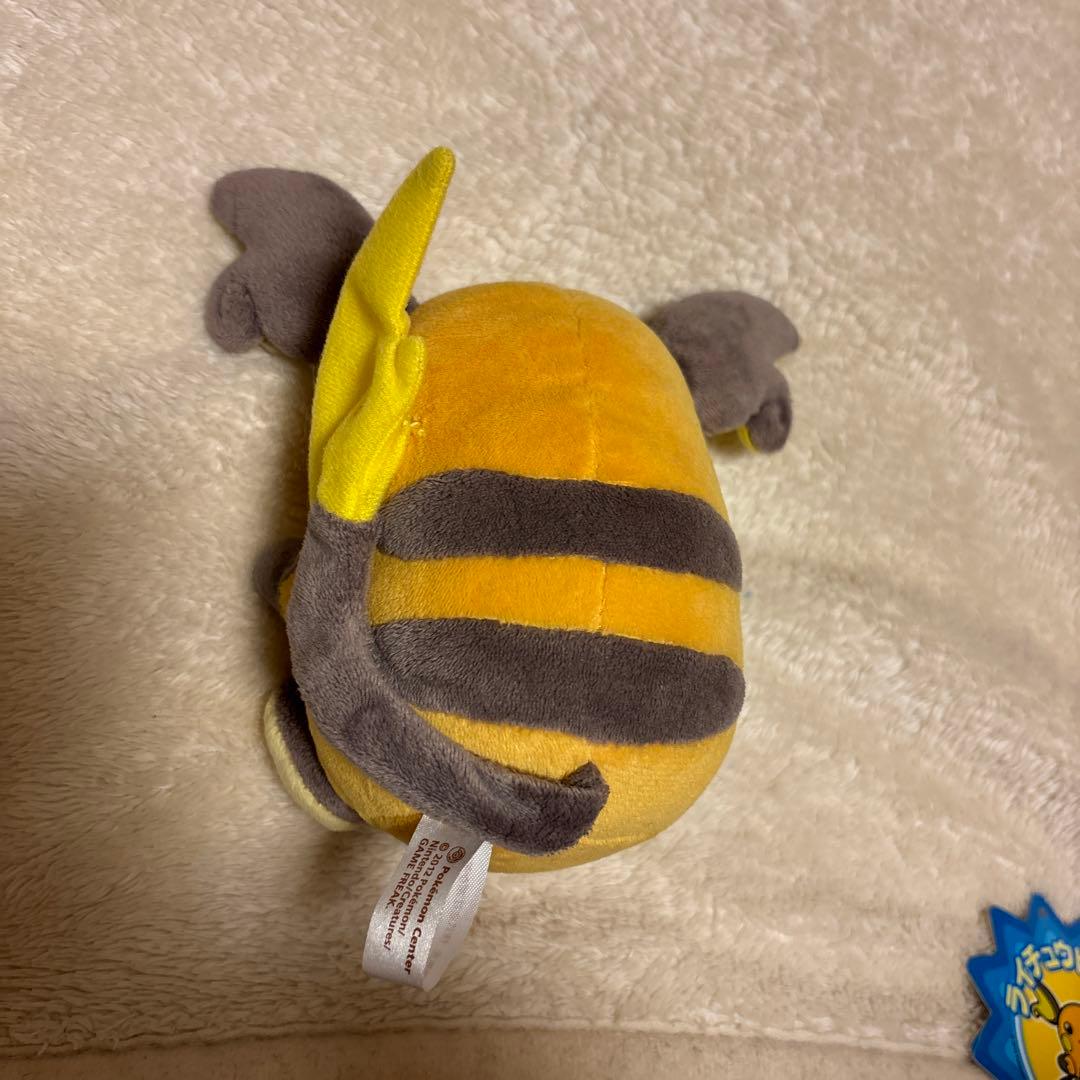 ポケモンセンター　ライチュウ　ぬいぐるみ