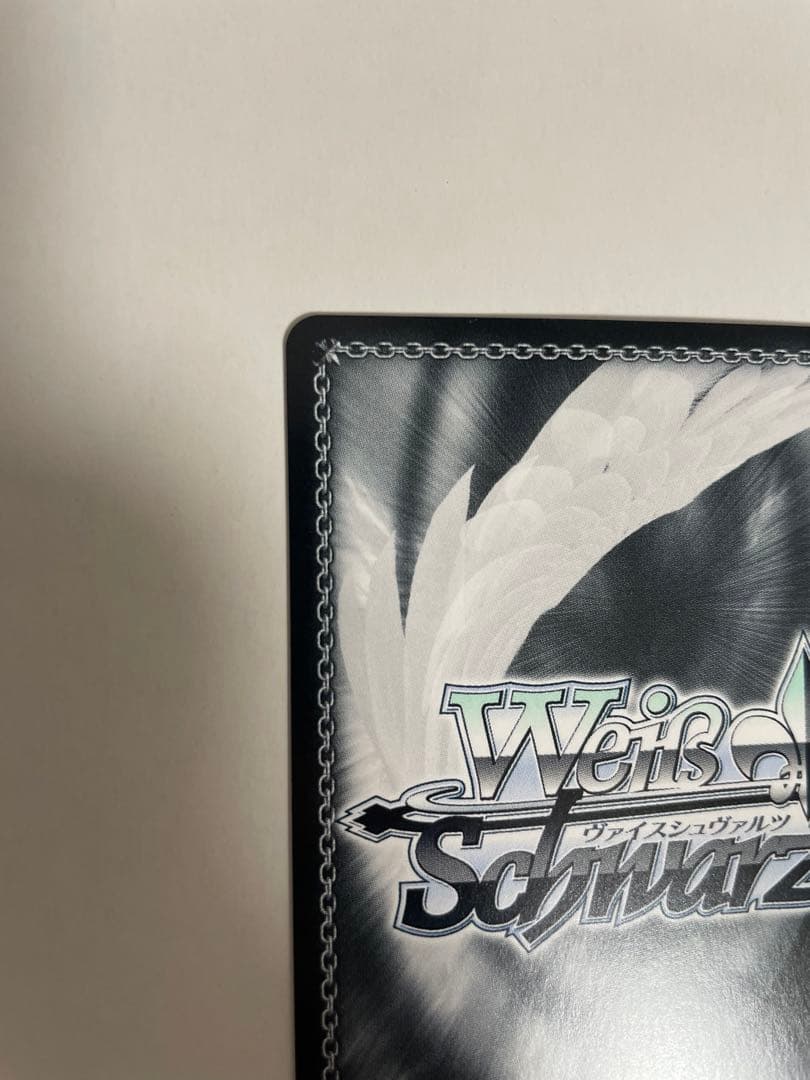 ヴァイスシュヴァルツ ゆるキャン△ 険道を越えた先に リン SP