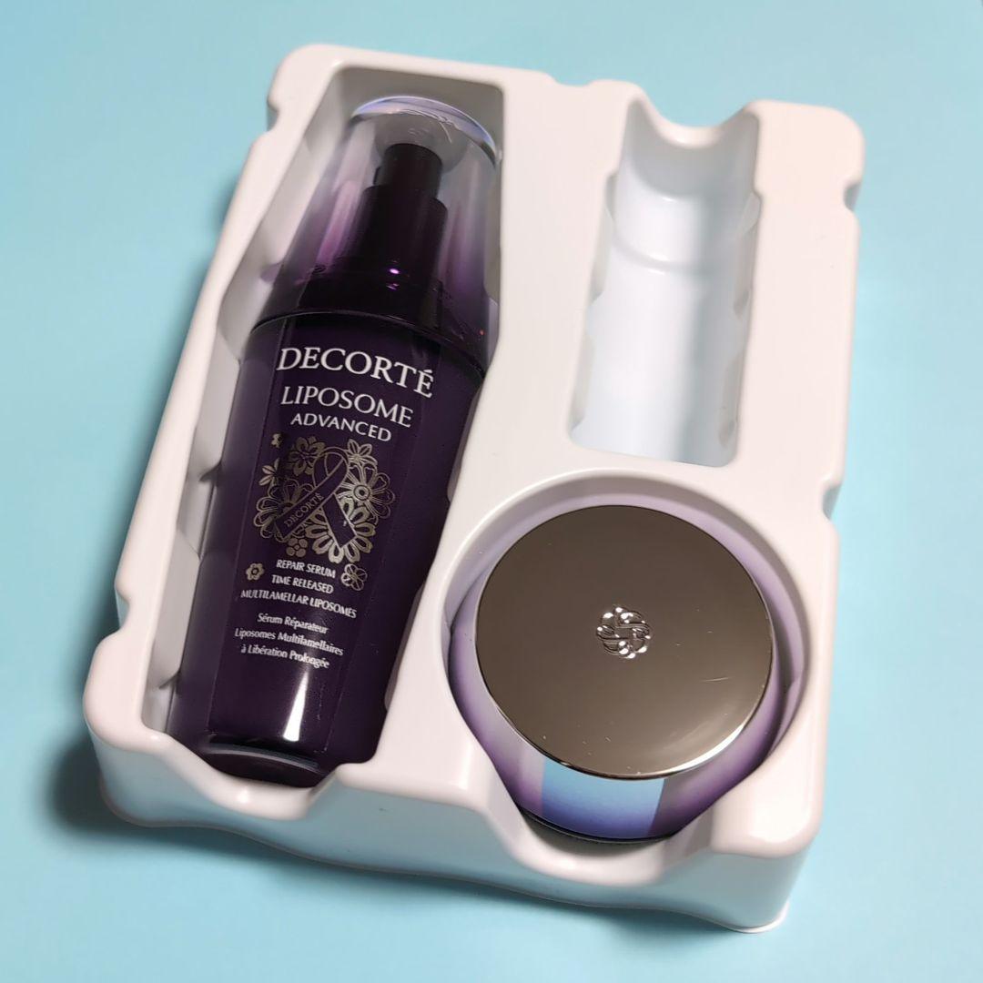 コスメデコルテリポーソームアドバンストリペアセラムパープルリボンセット2025