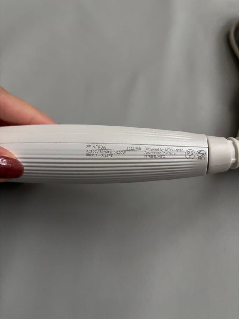 ReFa カールアイロン　コテ