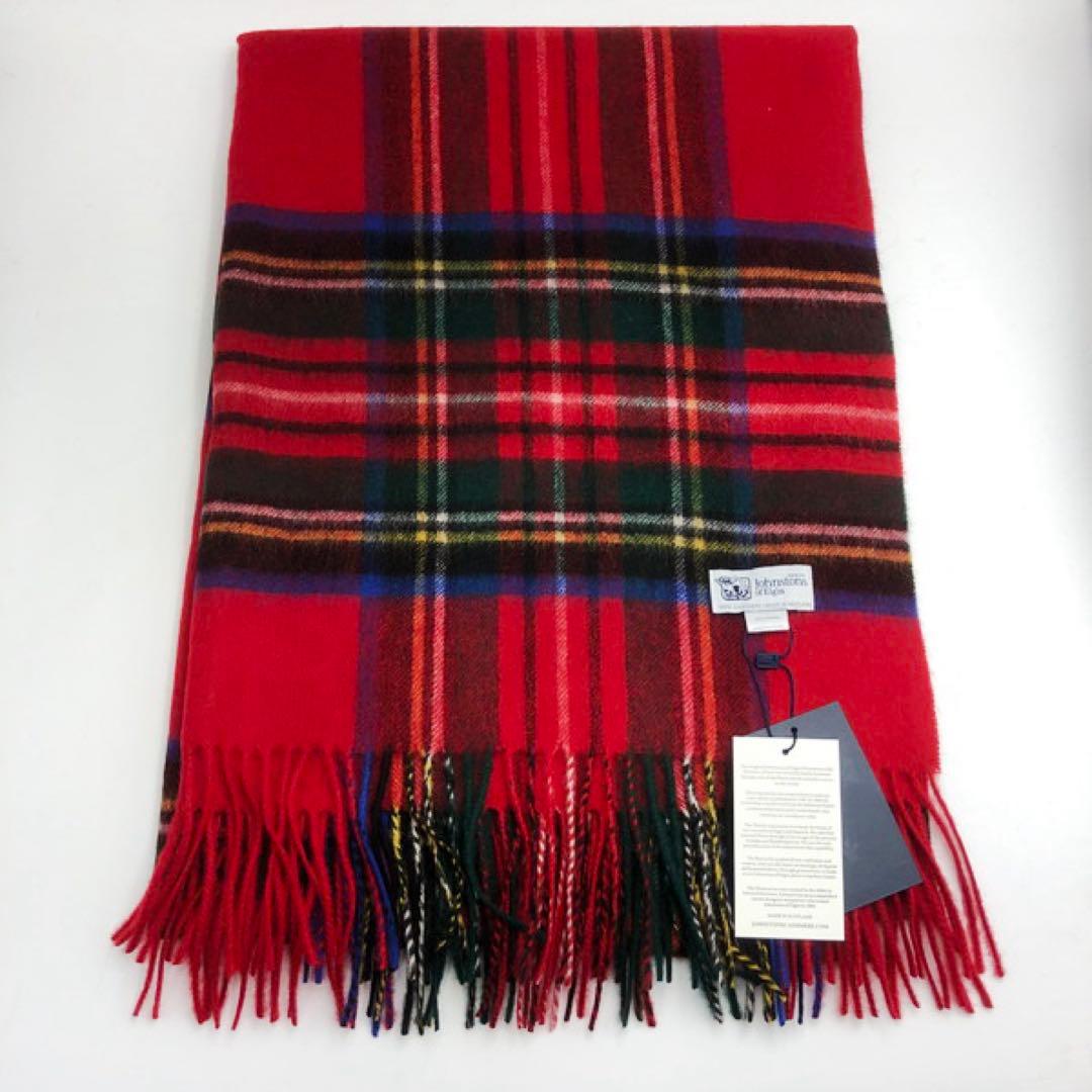 ジョンストンズ　大判　マフラー　スカーフ　ロイヤルスチュワート　タータンチェック