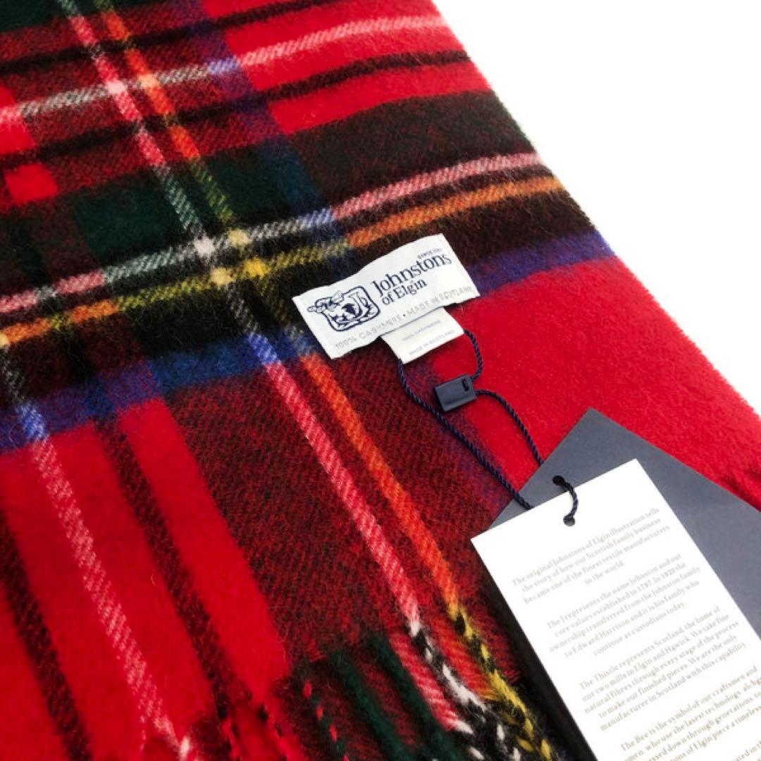 ジョンストンズ　大判　マフラー　スカーフ　ロイヤルスチュワート　タータンチェック