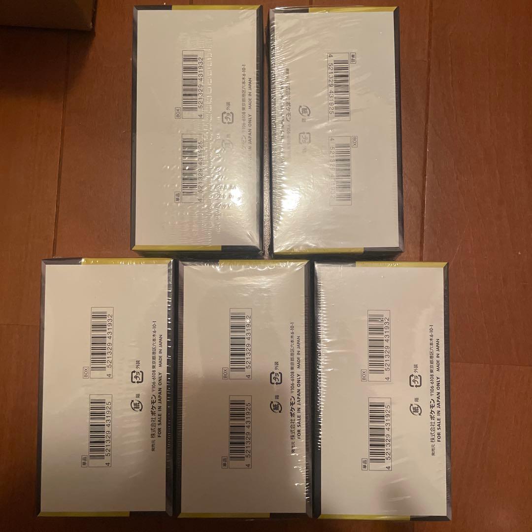 ポケモンカード MEGA ドリームEX 5BOX シュリンク付 おまけ5パック