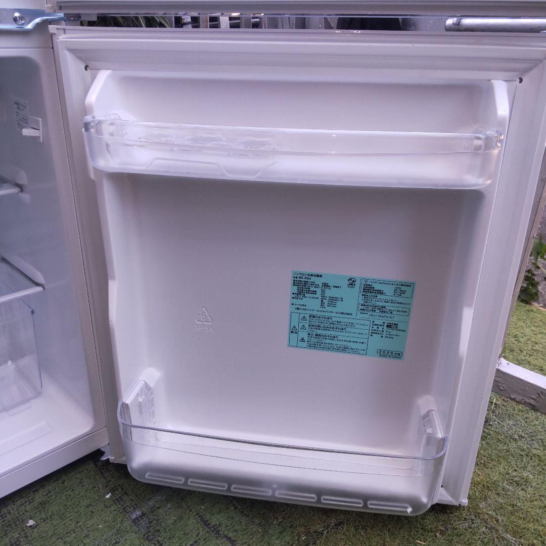 超美品 Haier 冷蔵庫 2025年製造 85L BR-85A