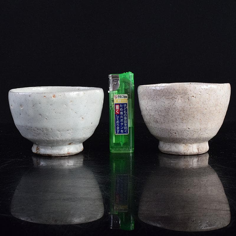 和食器　大萱　窯下窯　豊場惺也　粉吹　汲出　五客　共箱　二点　M　R9354