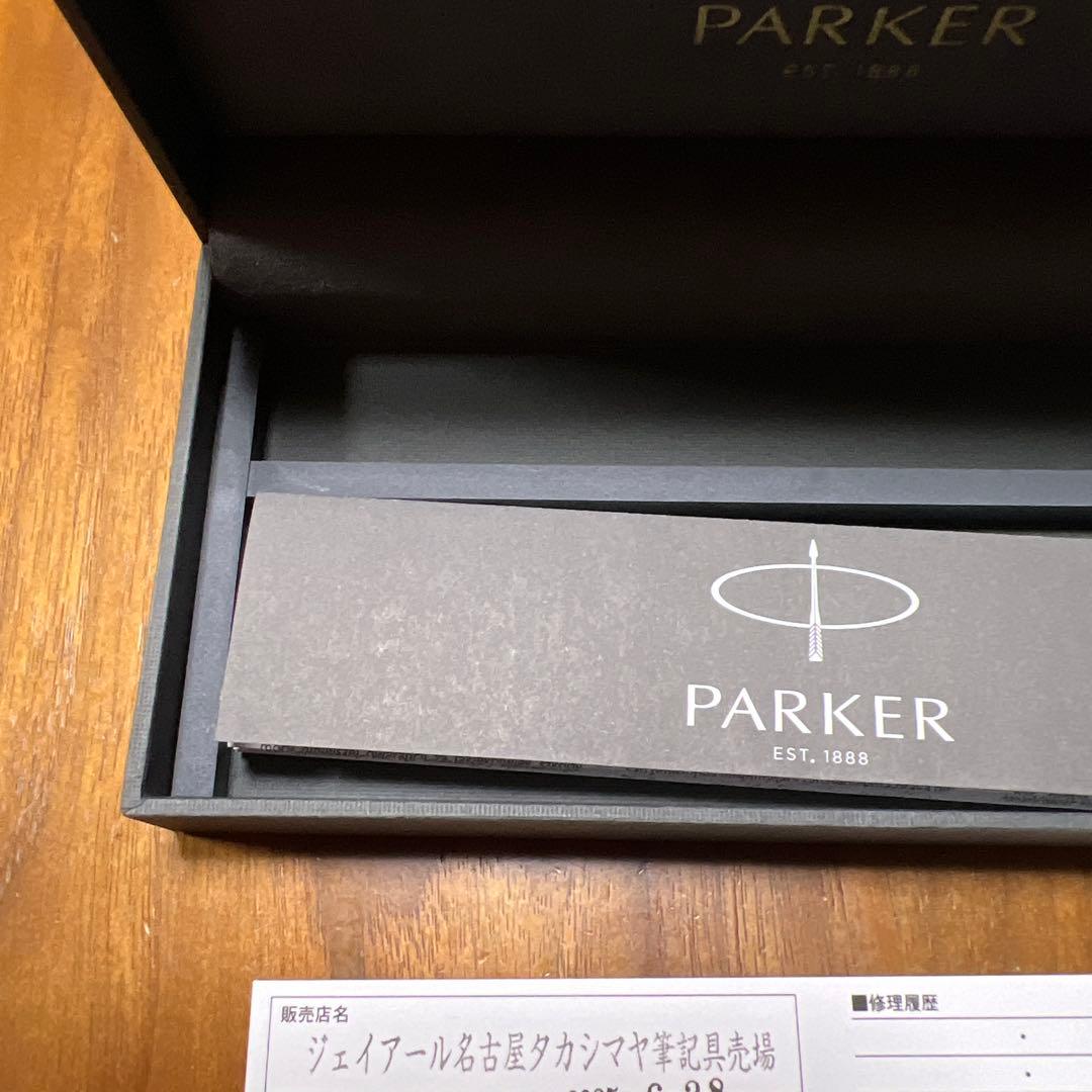 PARKER パーカー　インジェニュイティブラックCT ボールペン