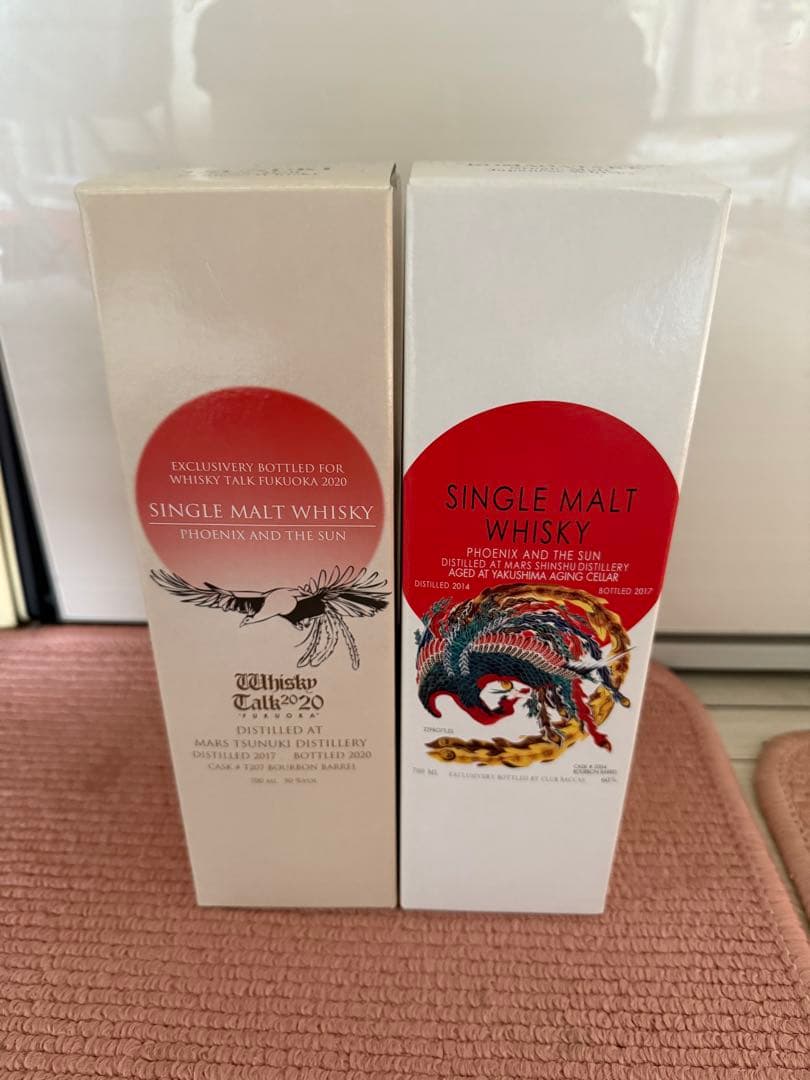 MARS シングルモルトウイスキー 2本セット