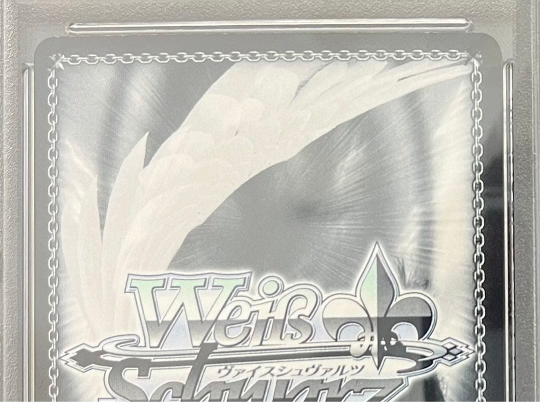 PSA10 サン・ルイ SP アズールレーン ヴァイスシュヴァルツ サイン