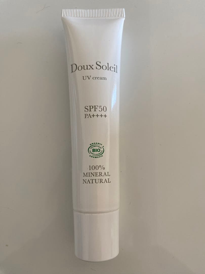 ベネシード日焼け止め化粧下地　ドゥソレイユ オーガニックUVクリーム3本