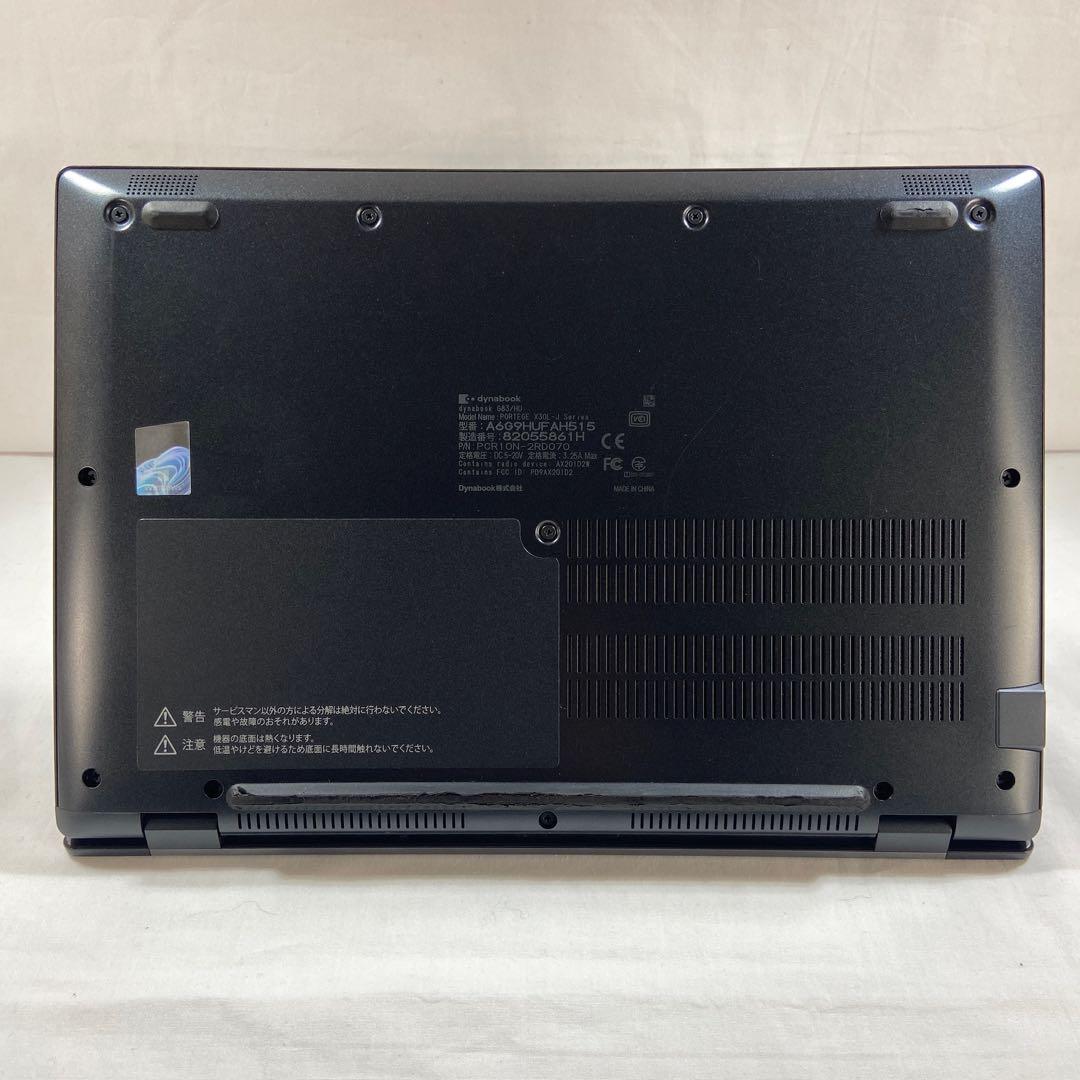 ★2022年製★ 超軽量モデル SSD512GB dynabook F19