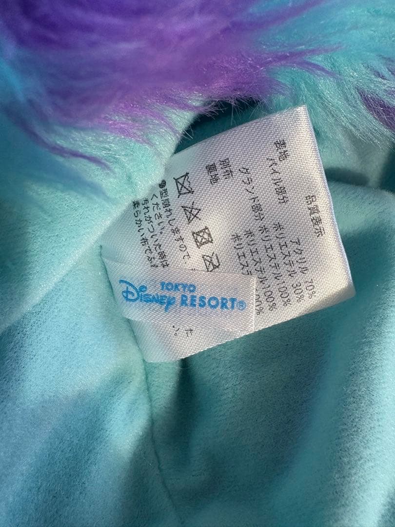 ディズニーファンキャップマフラー　サリー