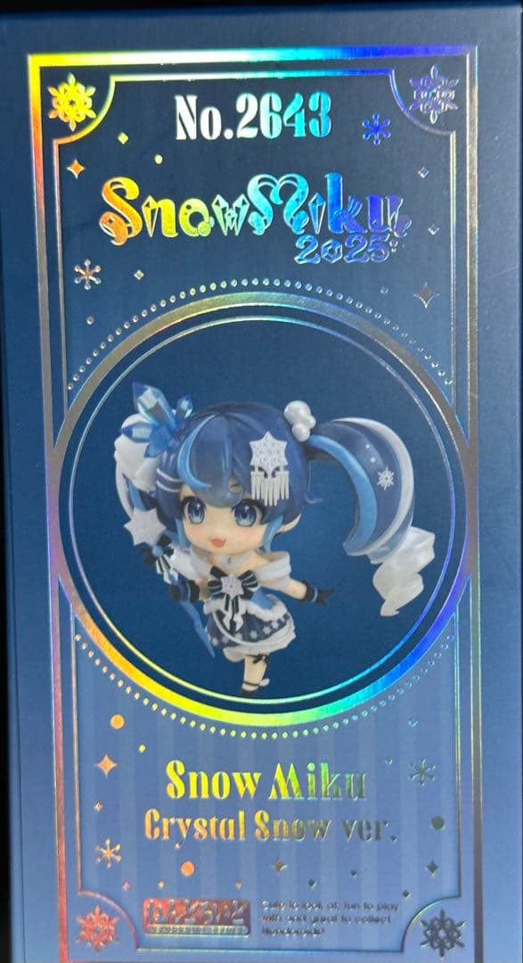 ねんどろいど 雪ミク Crystal  Ver.